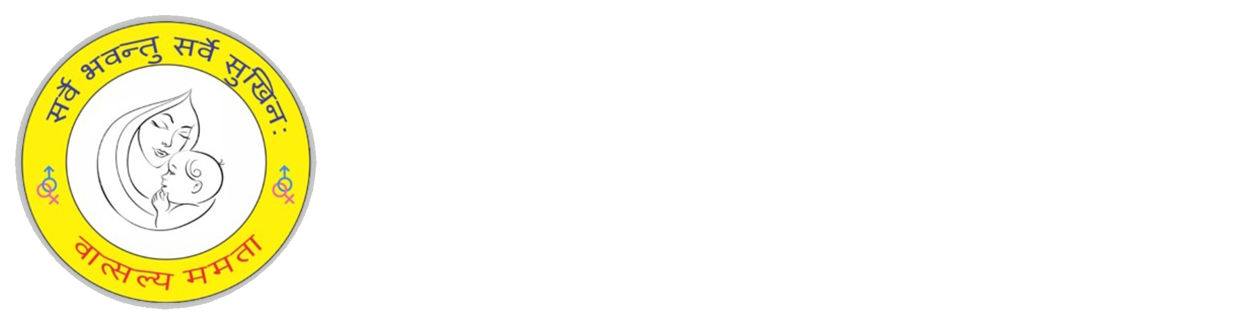 Diwya Vatsalya Mamta Fertility Centre logo